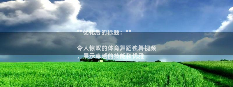 星娱乐online