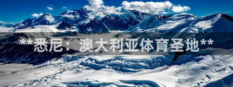 星欧娱乐方7O777