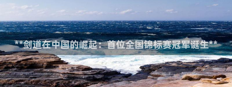 星欧娱乐是正规平台吗安全吗是真的吗