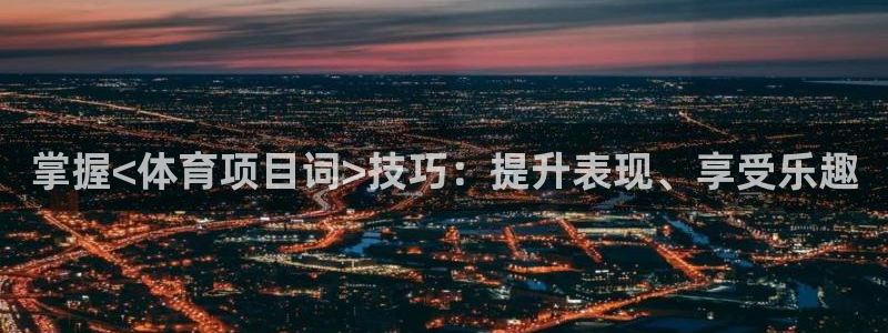 星娱乐online张译