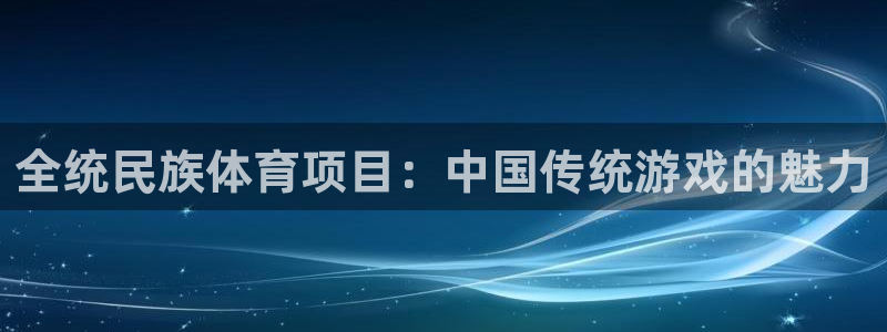 星澳娱乐公司地址