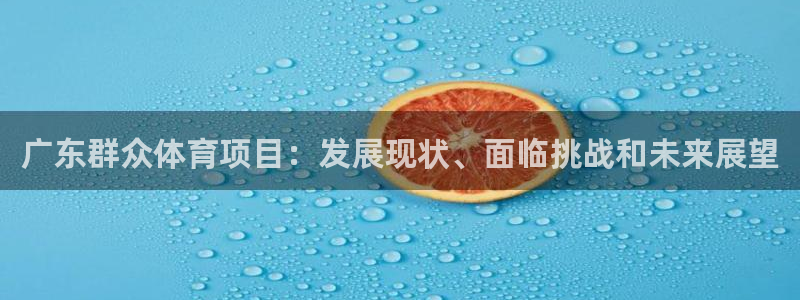 星欧娱乐app最新版本更新内容是什么