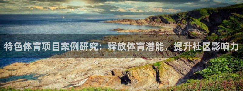 星娱乐彩票网