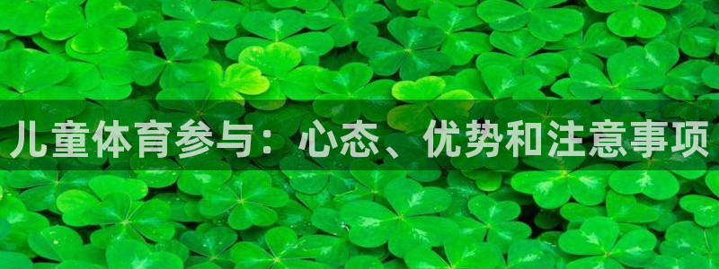 欧亿测速娱乐