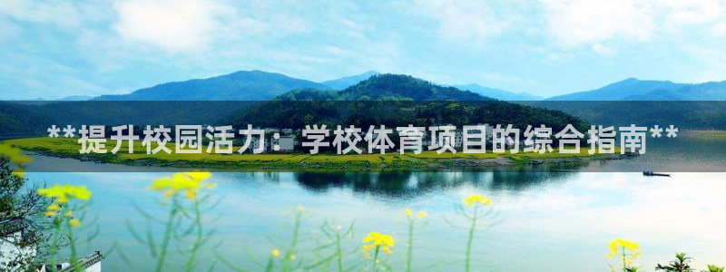 星欧娱乐官方客服联系方式