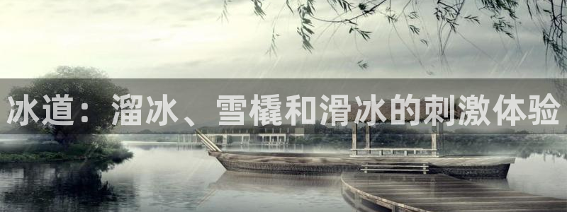 星欧娱乐挂机赚钱是真的吗