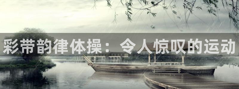 星娱乐online音乐