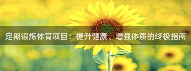 星欧娱乐银行卡怎么登录