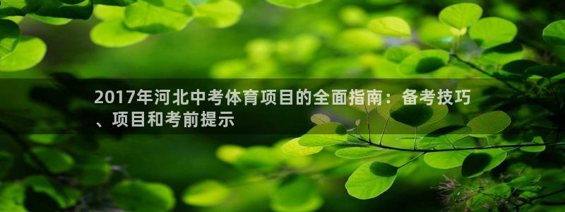 星娱乐包月是干嘛的