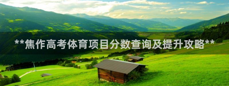星娱乐online创作的原声这个歌曲叫什么名字