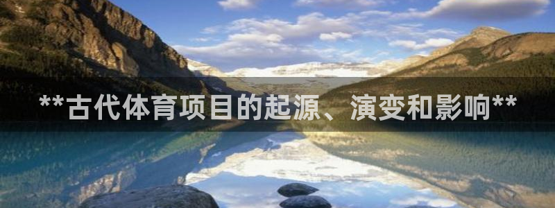 星欧娱乐是正规平台吗安全吗