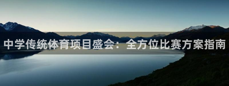 星欧娱乐是什么品牌