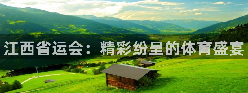 星欧娱乐官方客服联系方式查询