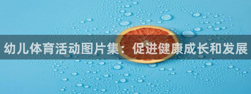 星娱乐包月业务是什么
