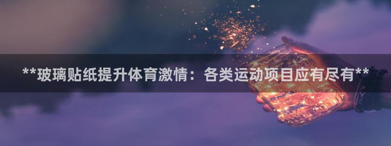 星娱乐online创作的原声