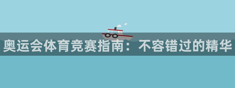 星欧娱乐公司电话号码查询