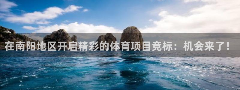 星欧娱乐属于什么档次的网站啊