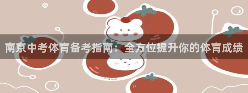 星欧娱乐下载最新版本更新内容