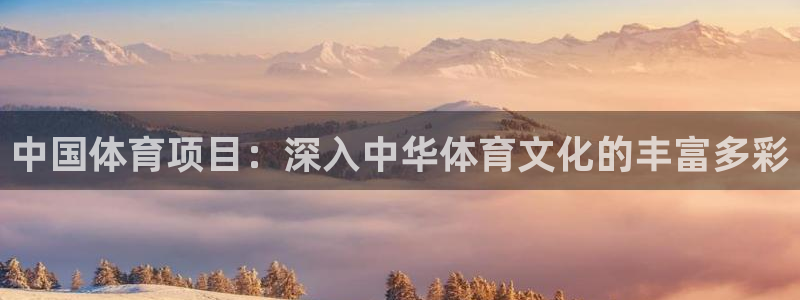 星欧娱乐银行卡怎么登录