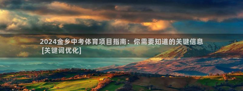 星奥娱乐集团是国企吗