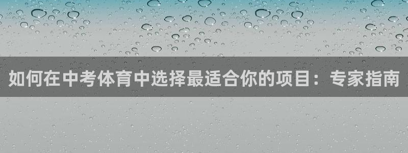 星欧娱乐官方客服联系方式电话