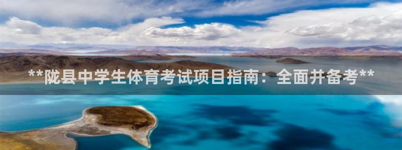 星欧娱乐是正规平台吗可靠吗