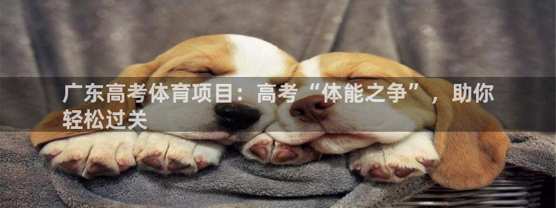 星欧娱乐工711.11是正规的吗