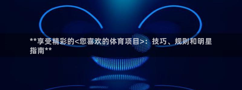 星娱乐online创作的原声