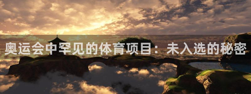 星奥娱乐招聘