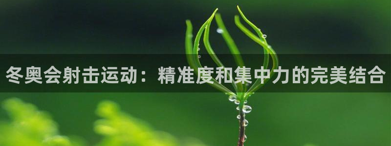 星欧娱乐扣款流程详解视频下载
