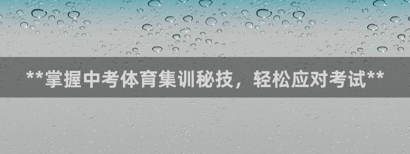 星欧娱乐下载最新版本更新内容