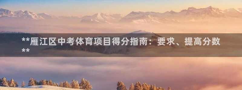 星欧娱乐彩票软件下载安装
