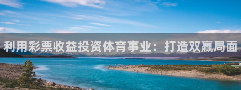 星欧娱乐属于什么档次的软件啊