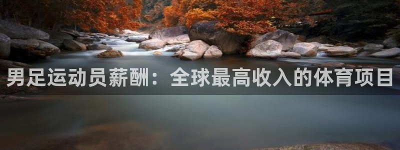 欧亿测速娱乐
