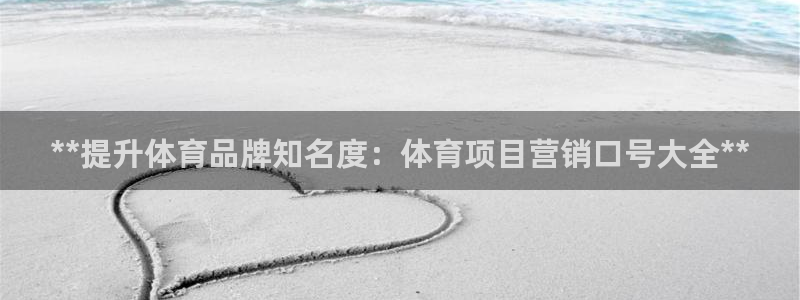 星奥娱乐集团官网