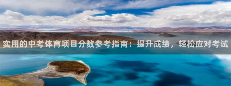 星欧娱乐平台告7O777