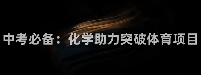 星乐娱乐