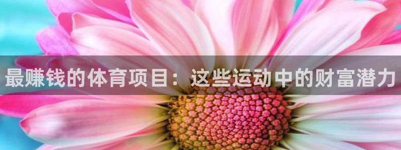 欧亿测速娱乐