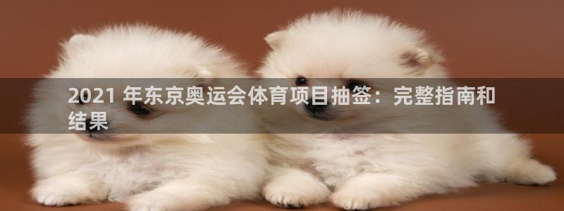 星欧娱乐属于什么档次的软件