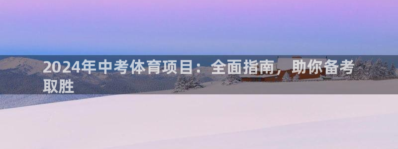 江苏星奥娱乐有限公司怎么样