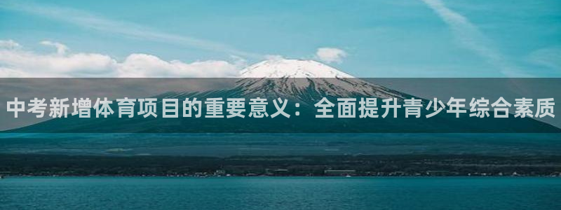 星欧娱乐方7O777