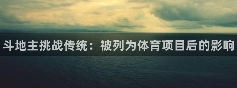 星欧娱乐扣款时间查询方法是什么样的