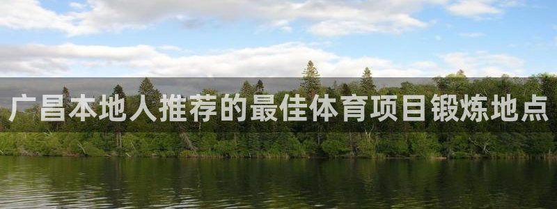 星欧娱乐扣款流程详解图高清