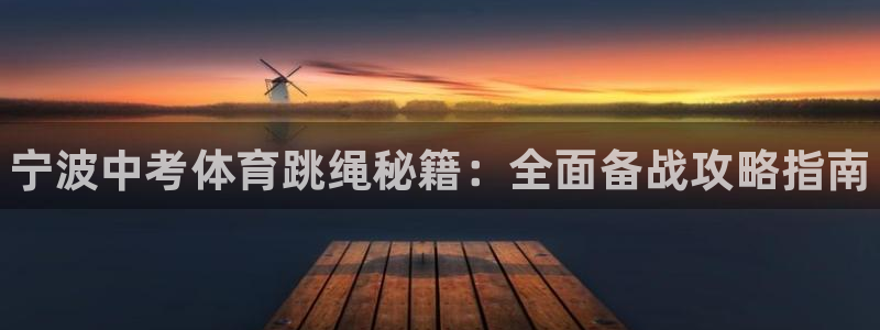 星欧娱乐公司电话号码