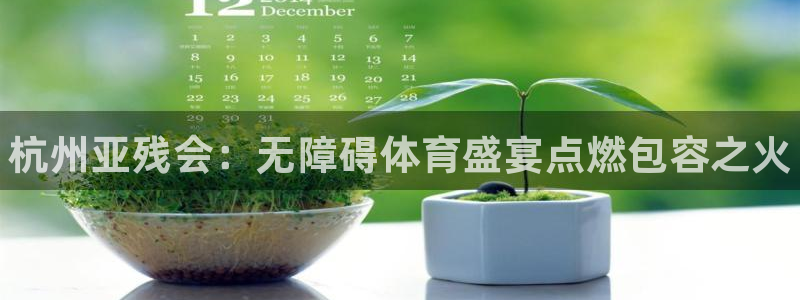 星欧娱乐最建议买的三个游戏