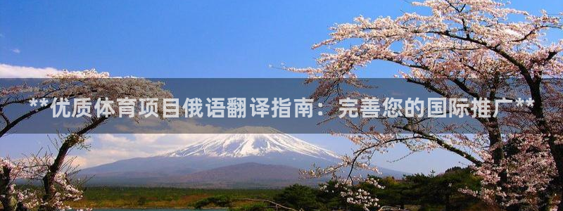 星欧娱乐雀V是什么平台