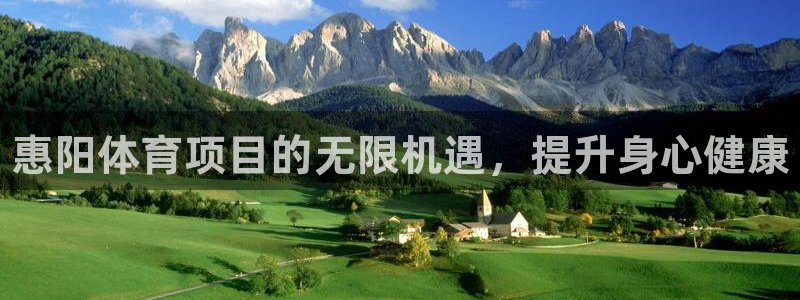 星游娱乐下载地址