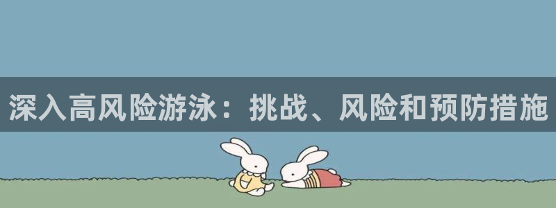 江苏星奥娱乐有限公司招聘