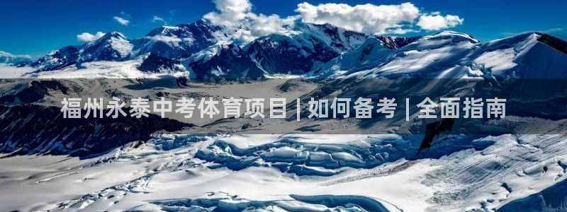 星娱乐包月业务是什么