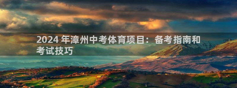 星欧娱乐平台怎么样啊可靠吗